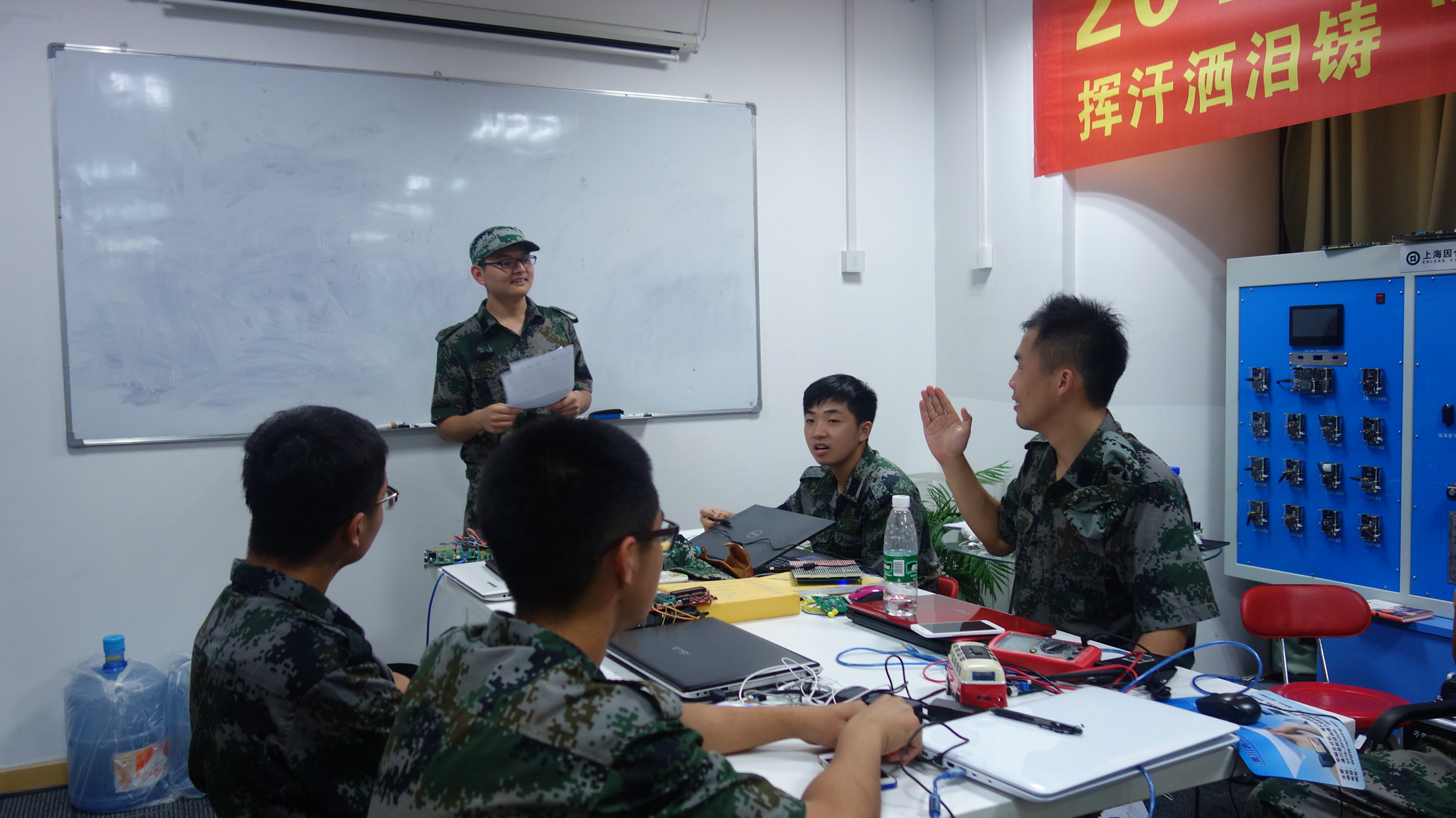 7月28日上海因仑“3+1”暑假“工程特种兵”新闻资讯
