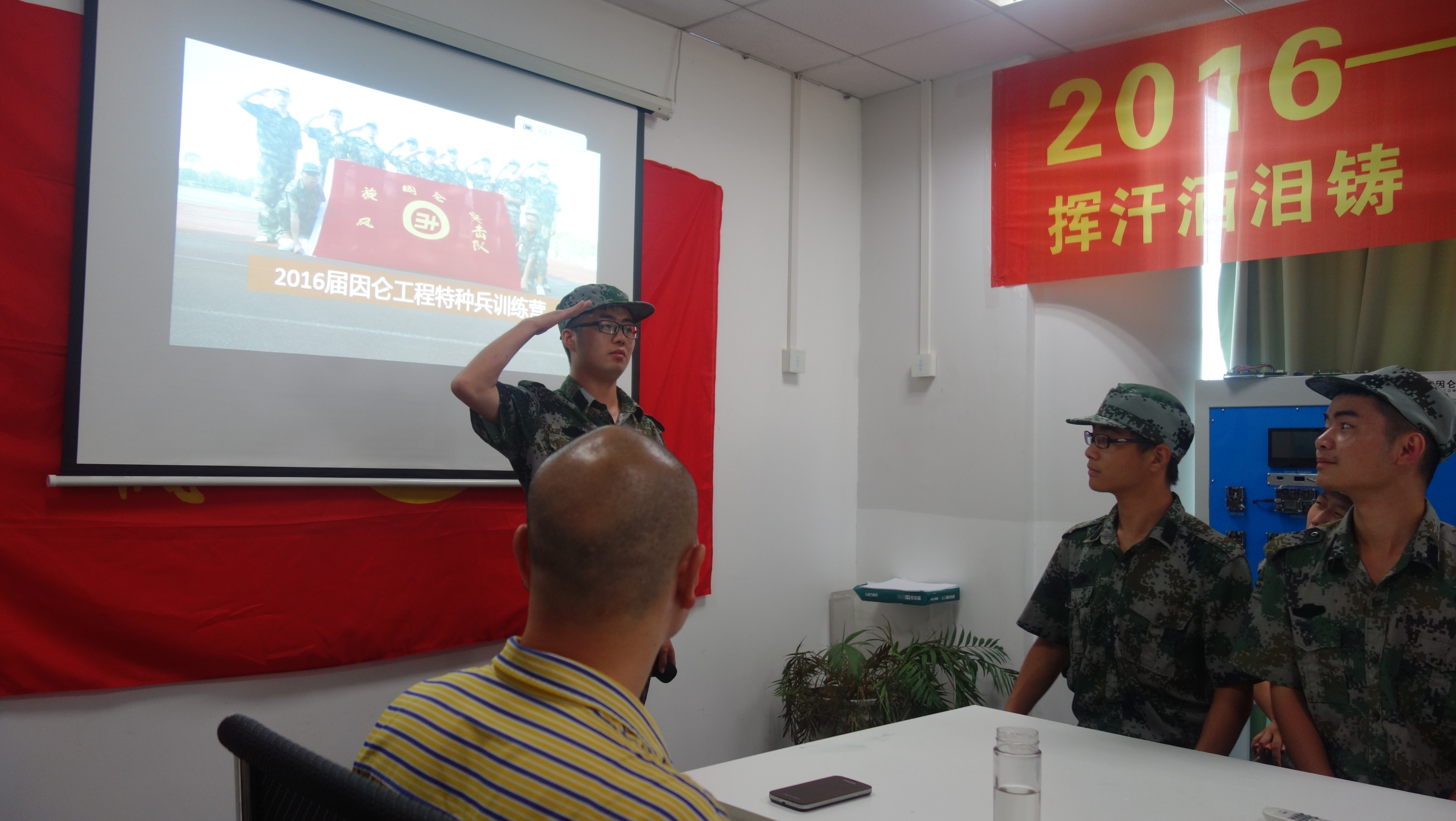 2016上海因仑暑期“3+1”工程特种兵训练营圆满结束