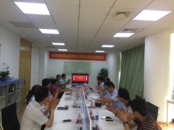 信阳师范学院领导和专家莅临上海因仑公司参观考察